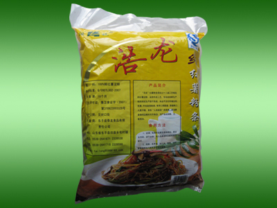 �c���鿴Ԕ����Ϣ���}��2.5KG�ֹ��Д�ֱ�l ��x�Δ���5934
